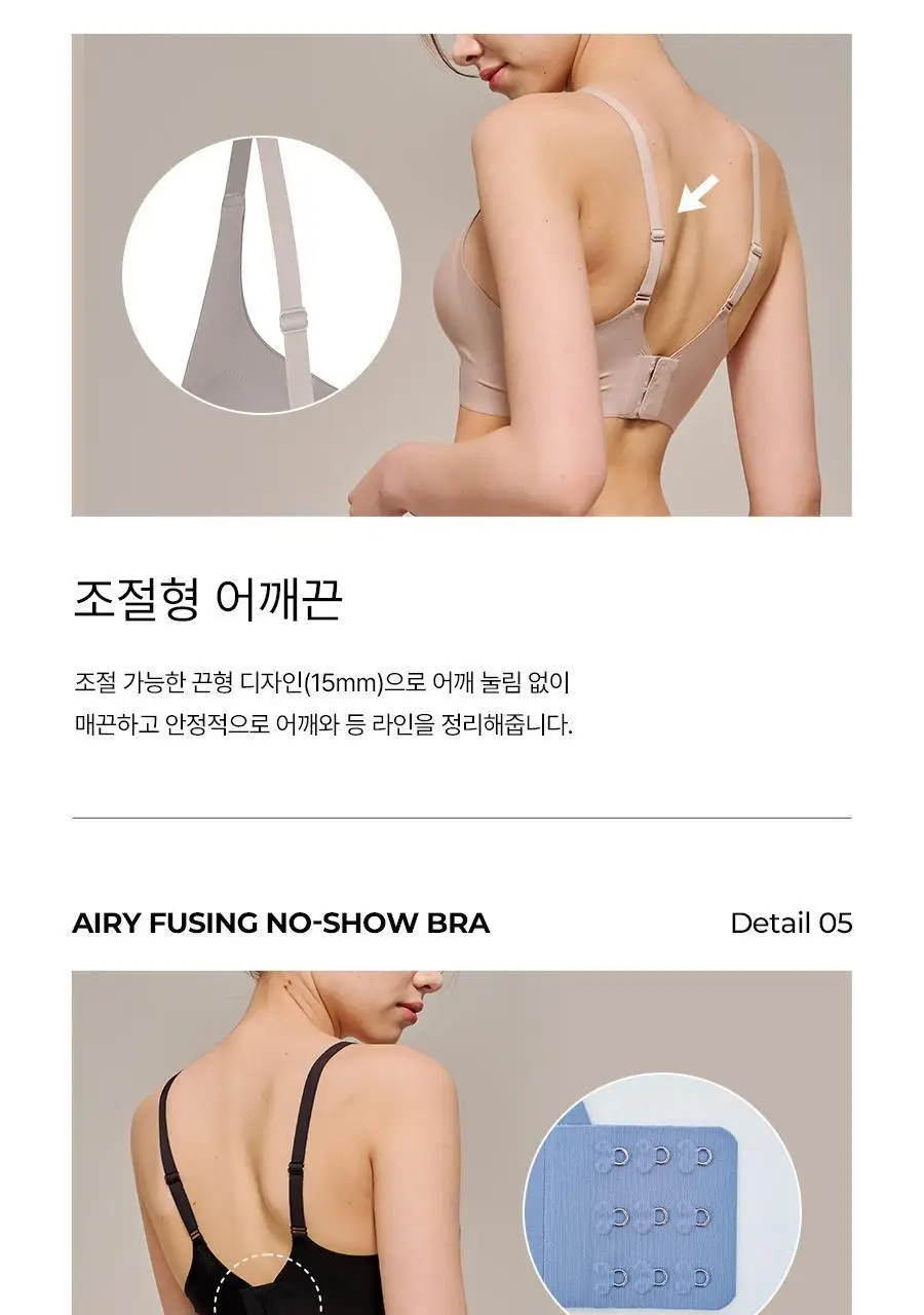 [카파] 여성 소프트 슬림 브라 팬티 세트 택일 상세페이지 40
